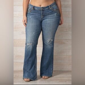 Silver Women’s Suki Flap Low Rise Bootcut Jeans Size 31/12